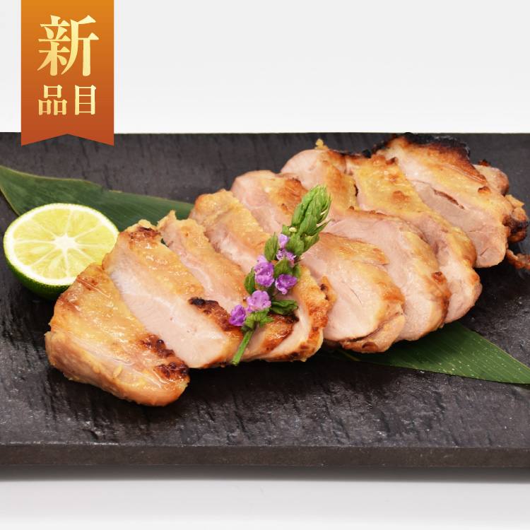 合鴨もも肉の西京漬け【230g】