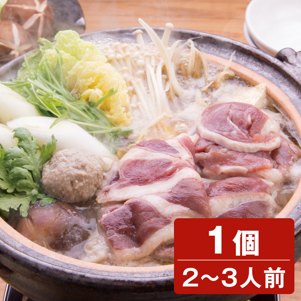 京鴨鍋セット 1個