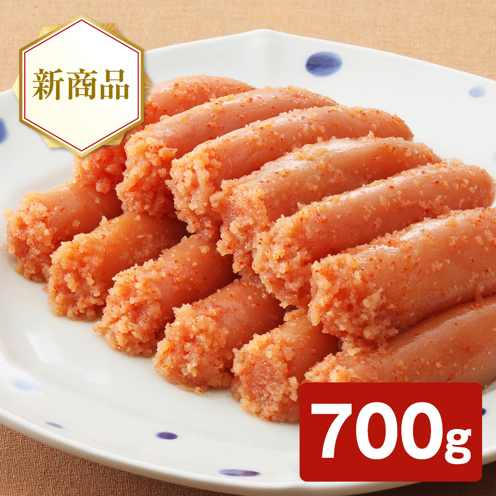 やまやの熟成無着色明太子(切子) 700g
