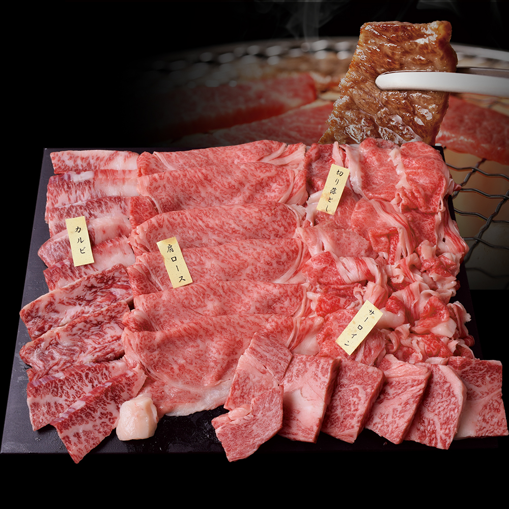 【最高ランクA5限定】仙台牛特選セット　1kg